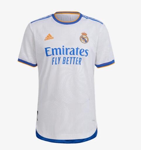 maillots real madrid 2021-2022 officielle domicile